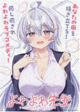 晴日修理铺动画剧照：午后阳光下的旧钟表与少女