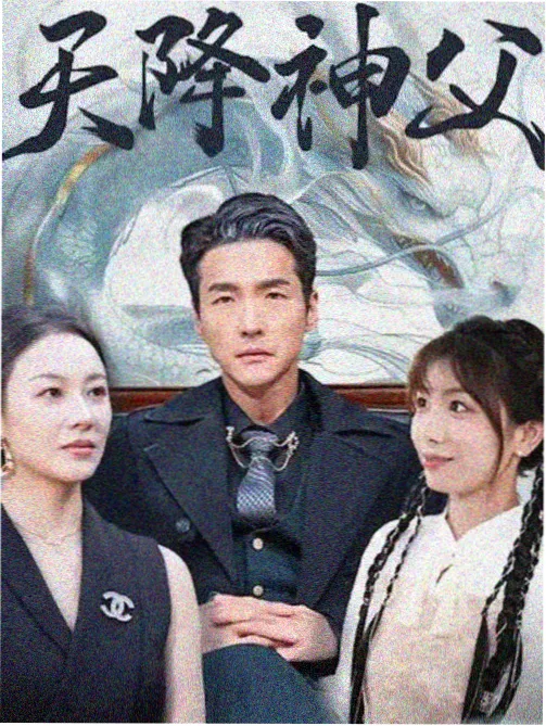 观影线路图页脚标识